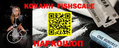 соль курить ск Краснознаменск