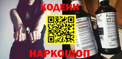 альфа пвп VHQ Краснодар