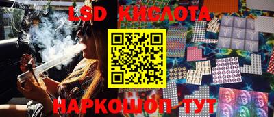 альфа пвп VHQ Краснодар