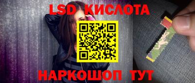 кокаин VHQ Краснокаменск