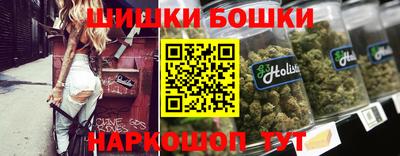 кокаин VHQ Краснокаменск