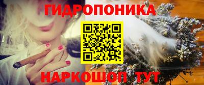 альфа пвп VHQ Краснодар