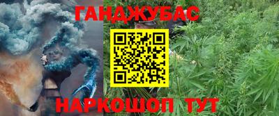 альфа пвп VHQ Краснодар