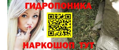 альфа пвп VHQ Краснодар