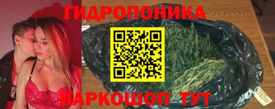соль курить ск Краснознаменск