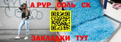 кокаин VHQ Краснокаменск