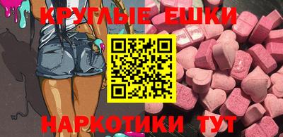 соль курить ск Краснознаменск