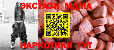 кокаин VHQ Краснокаменск