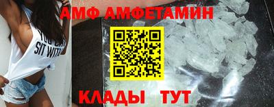 кокаин VHQ Краснокаменск