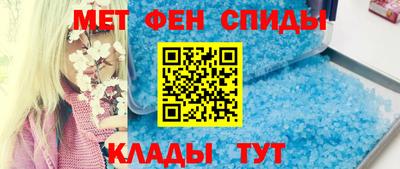 соль курить ск Краснознаменск