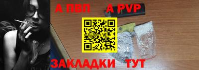 кокаин VHQ Краснокаменск