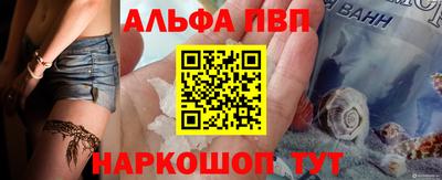 соль курить ск Краснознаменск