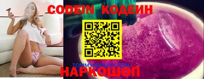 соль курить ск Краснознаменск