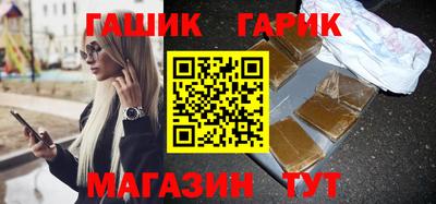 соль курить ск Краснознаменск