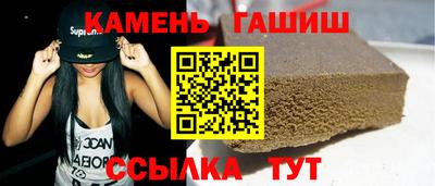 соль курить ск Краснознаменск