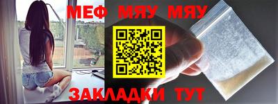 кокаин VHQ Краснокаменск