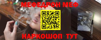 альфа пвп VHQ Краснодар