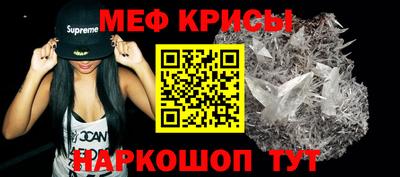 альфа пвп VHQ Краснодар